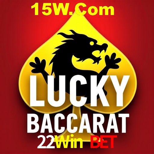 Exclusive Offers 22Win Bet